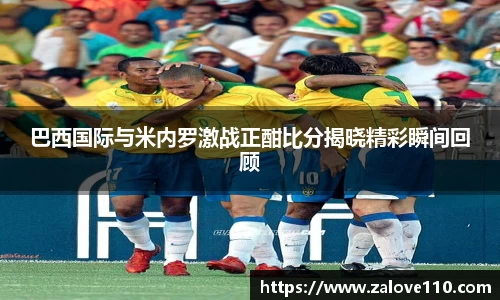 九游体育登录入口