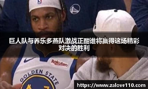 九游体育登录入口